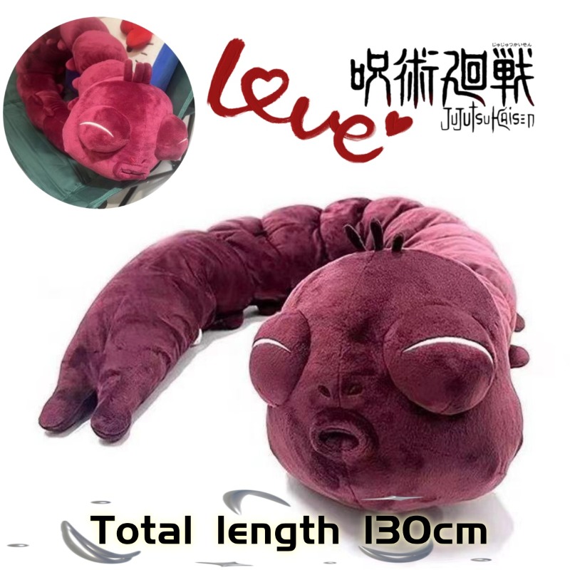 Anime Merchandise Plush Toys - Pluszowa lalka anime Jujutsu Kaisen Fushiguro