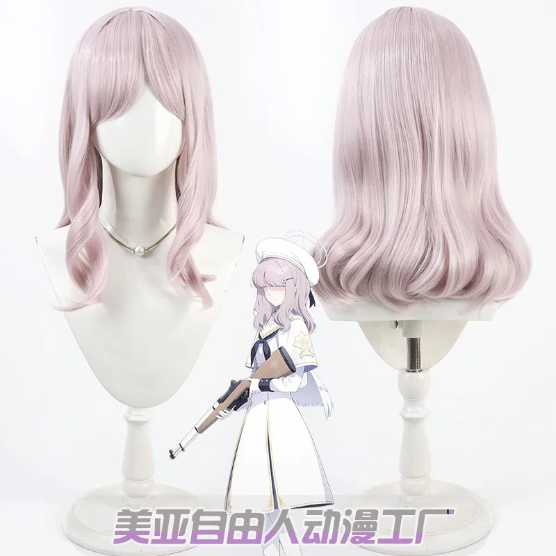 Peruka do cosplayu z gry Blue  – Acos Cosplay Wig recenzja i cena