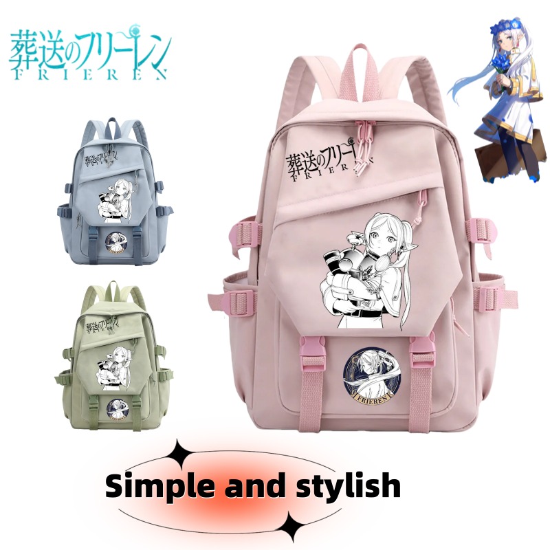 Frieren: Poza krańcem drogi -  – Frieren Anime Merchandise recenzja i cena