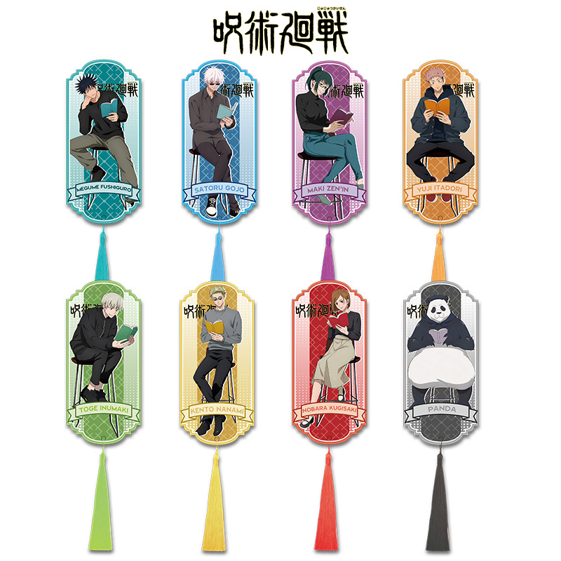 Zakładka do książki z akrylu z – Anime Jujutsu Kaisen Merchandise recenzja i cena
